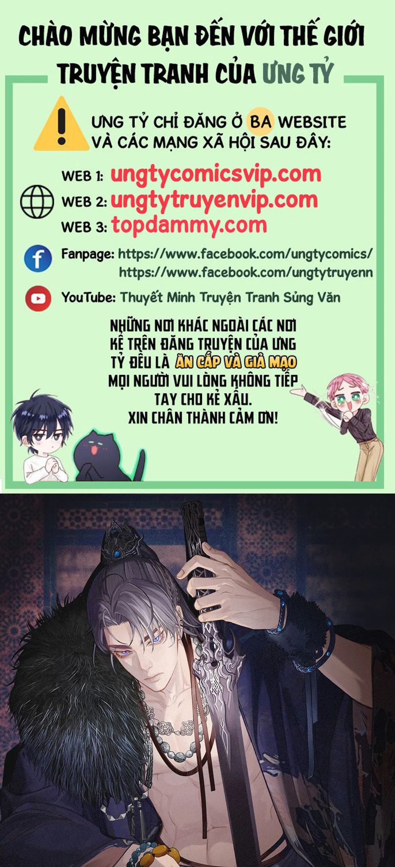 Á Nô 2: Thám Hoa Chap 21 - Trang 3