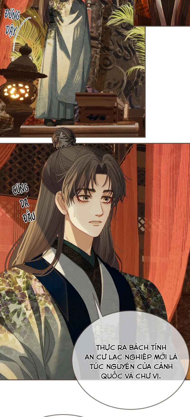 Á Nô 2: Thám Hoa Chap 21 - Trang 3