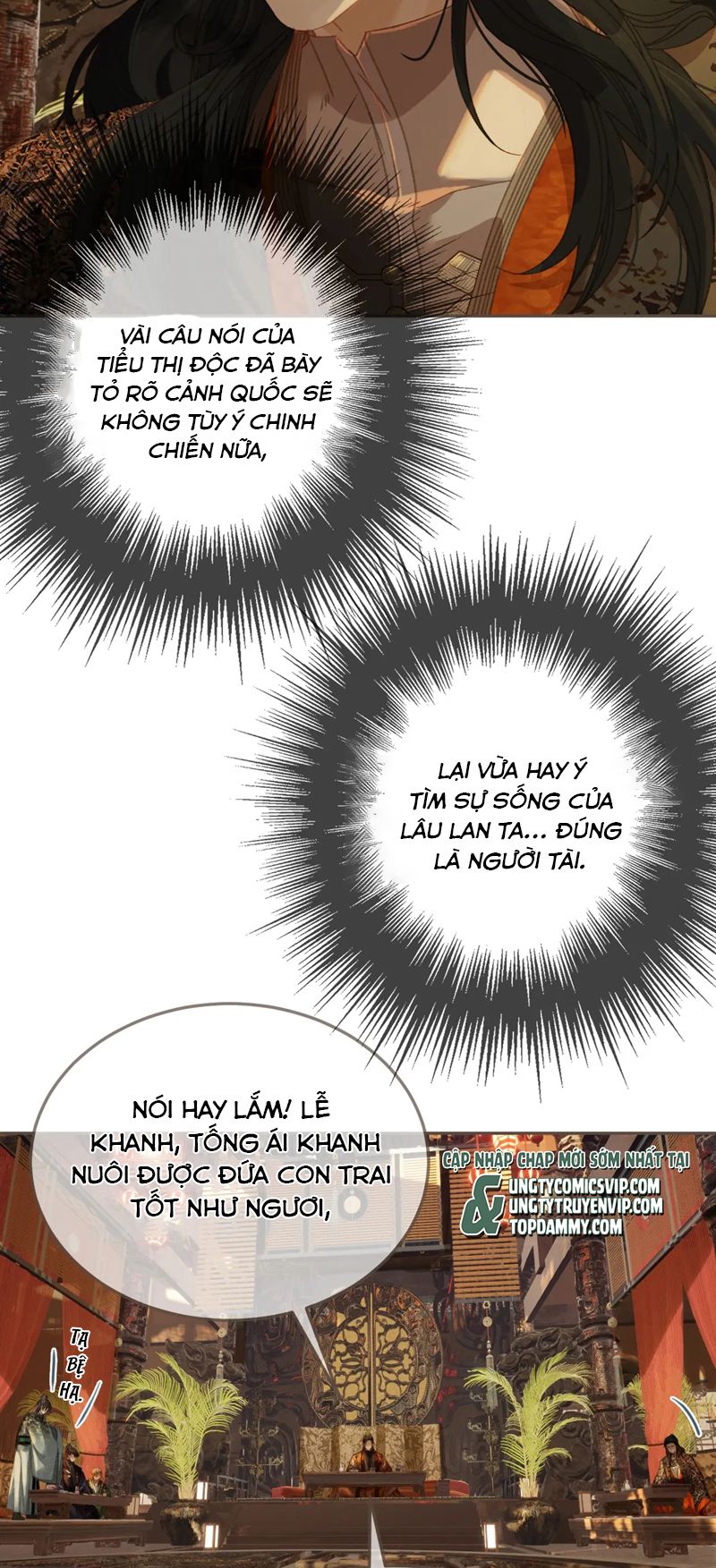 Á Nô 2: Thám Hoa Chap 21 - Trang 3