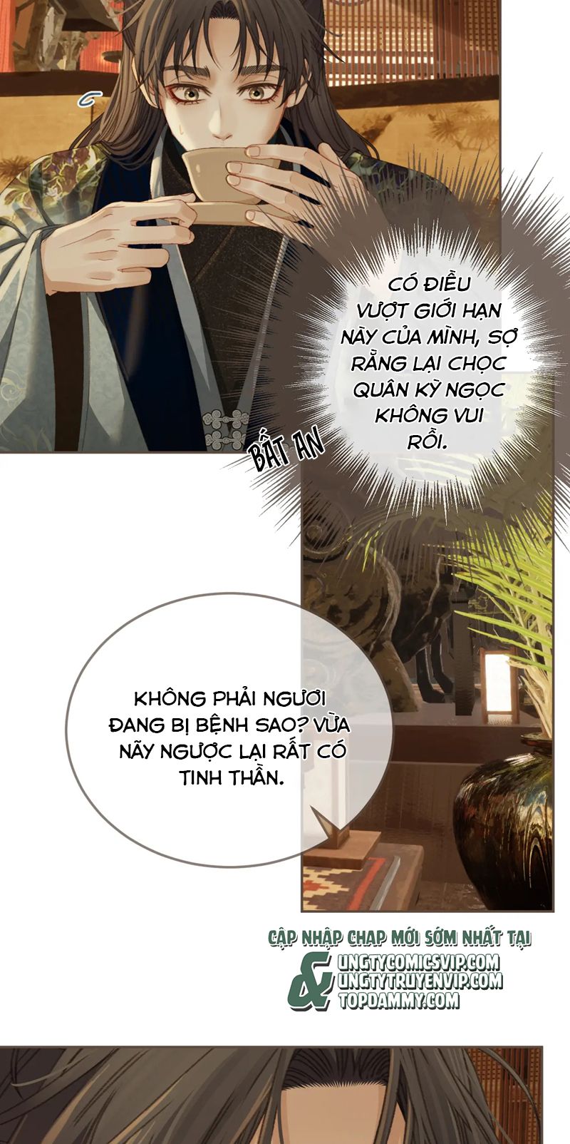 Á Nô 2: Thám Hoa Chap 21 - Trang 3