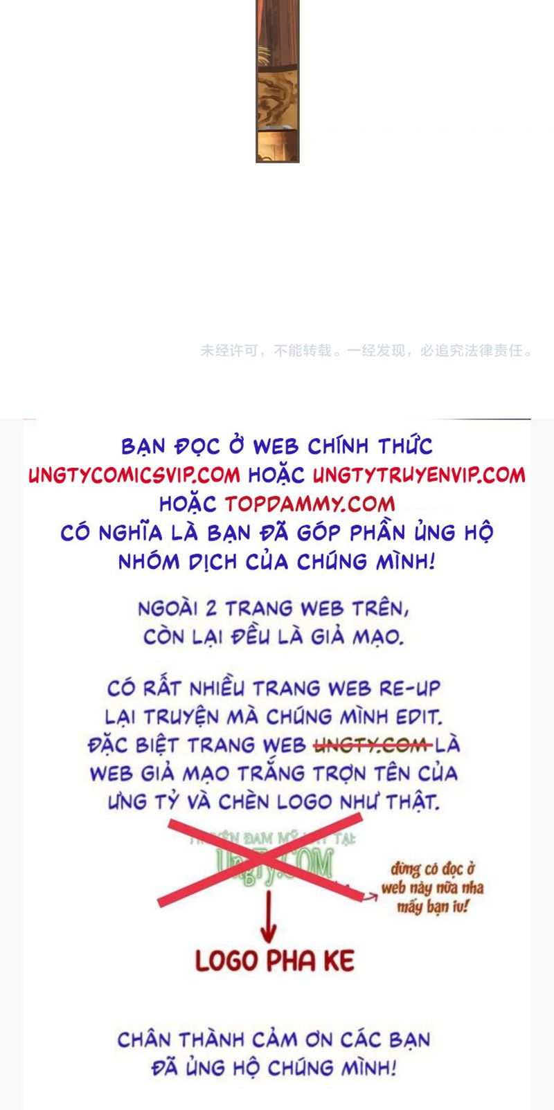 Á Nô 2: Thám Hoa Chap 21 - Trang 3