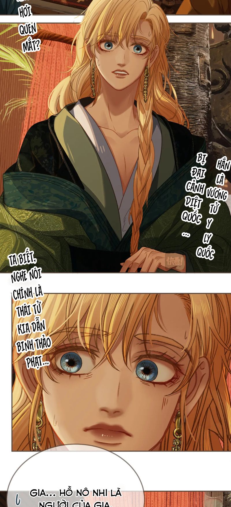 Á Nô 2: Thám Hoa Chap 21 - Trang 3