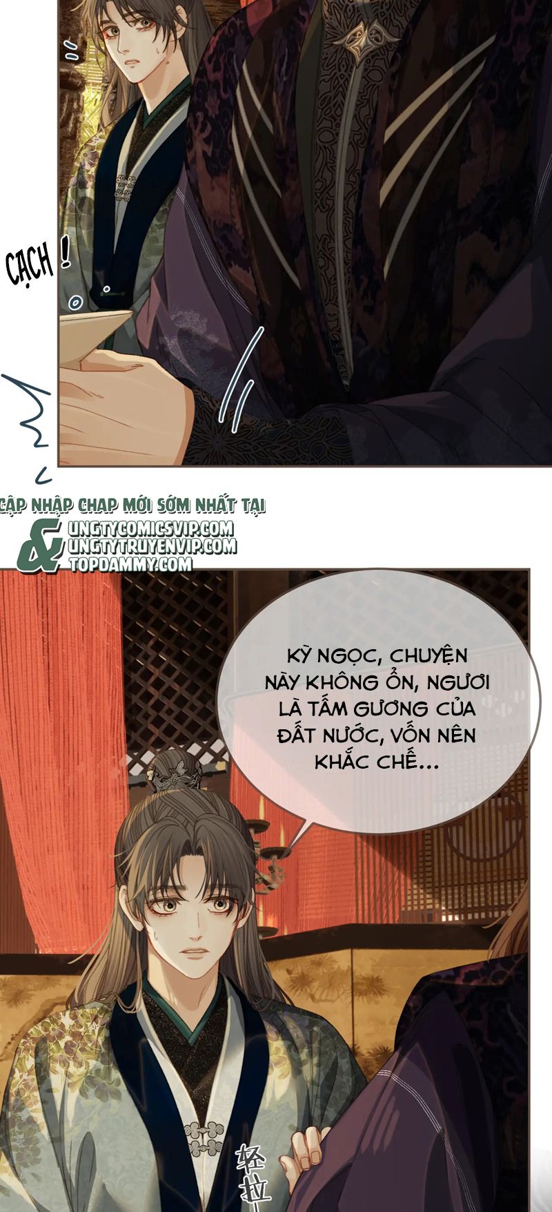 Á Nô 2: Thám Hoa Chap 21 - Trang 3