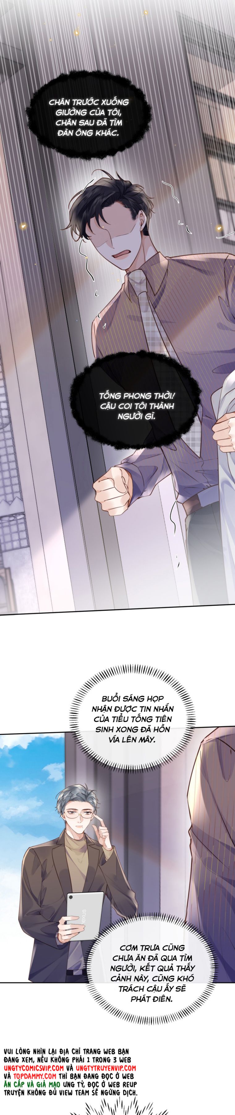Tổng Tài Định Chế Tư Nhân Chapter 66 - Trang 4