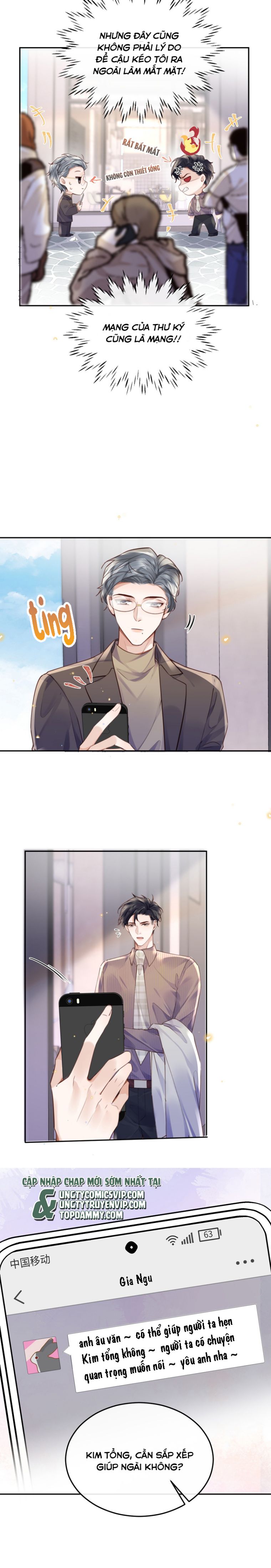 Tổng Tài Định Chế Tư Nhân Chapter 66 - Trang 4