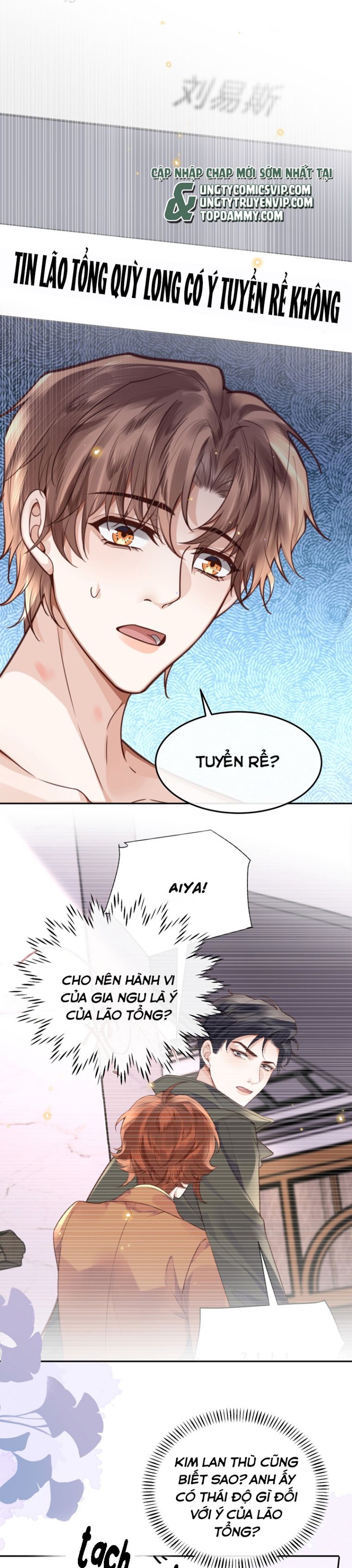 Tổng Tài Định Chế Tư Nhân Chapter 66 - Trang 4