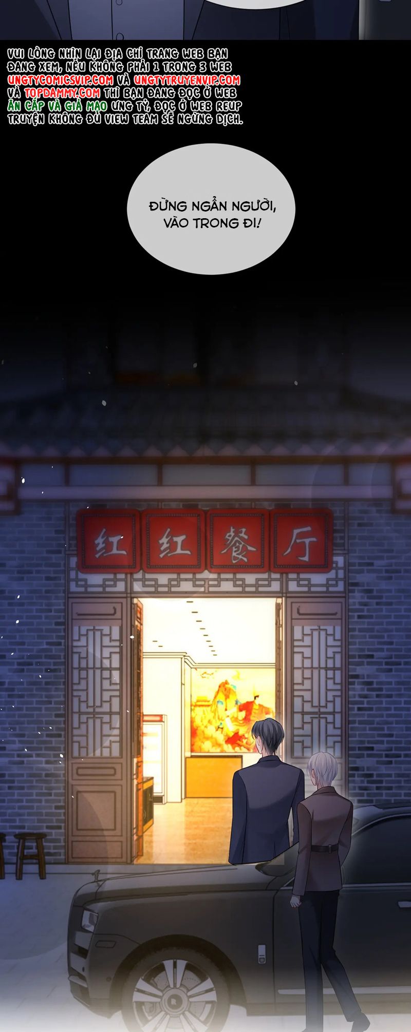 Đơn Xin Ly Hôn Chap 104 - Next Chap 105