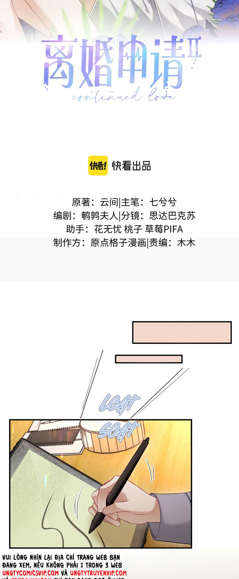 Đơn Xin Ly Hôn Chap 104 - Next Chap 105