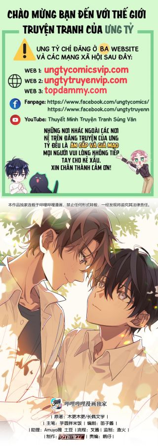 Tuế Nguyệt Gian Chapter 19 - Next Chapter 20