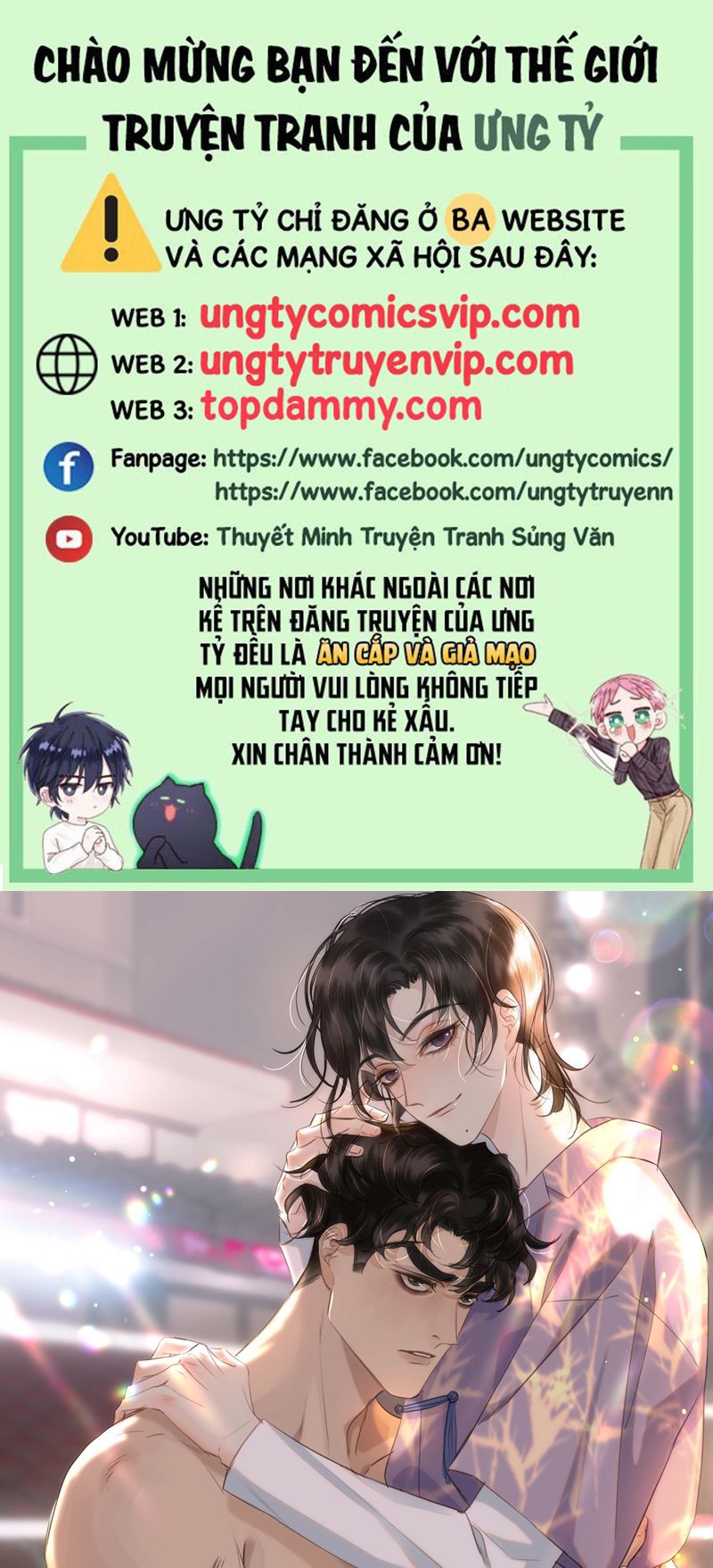 Trung Khuyển Không Thể Đẩy Ra Chapter 21 - Next Chapter 22