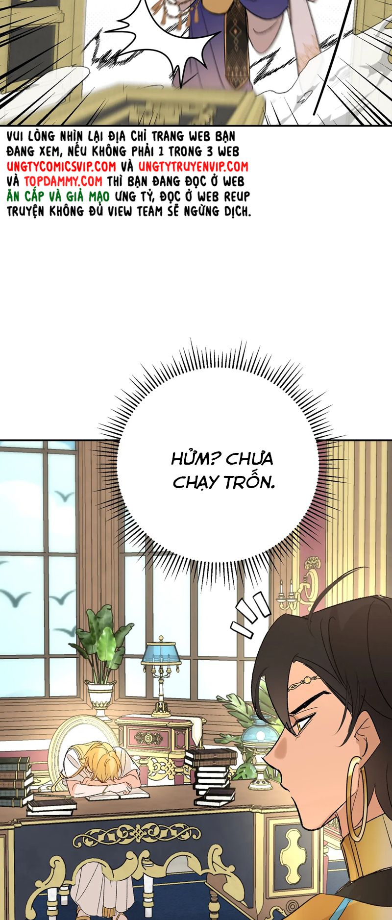 Mộng Tưởng Của Thần Quan Là Cưỡi Lên Thiên Cổ Ác Long Chapter 10 - Trang 3