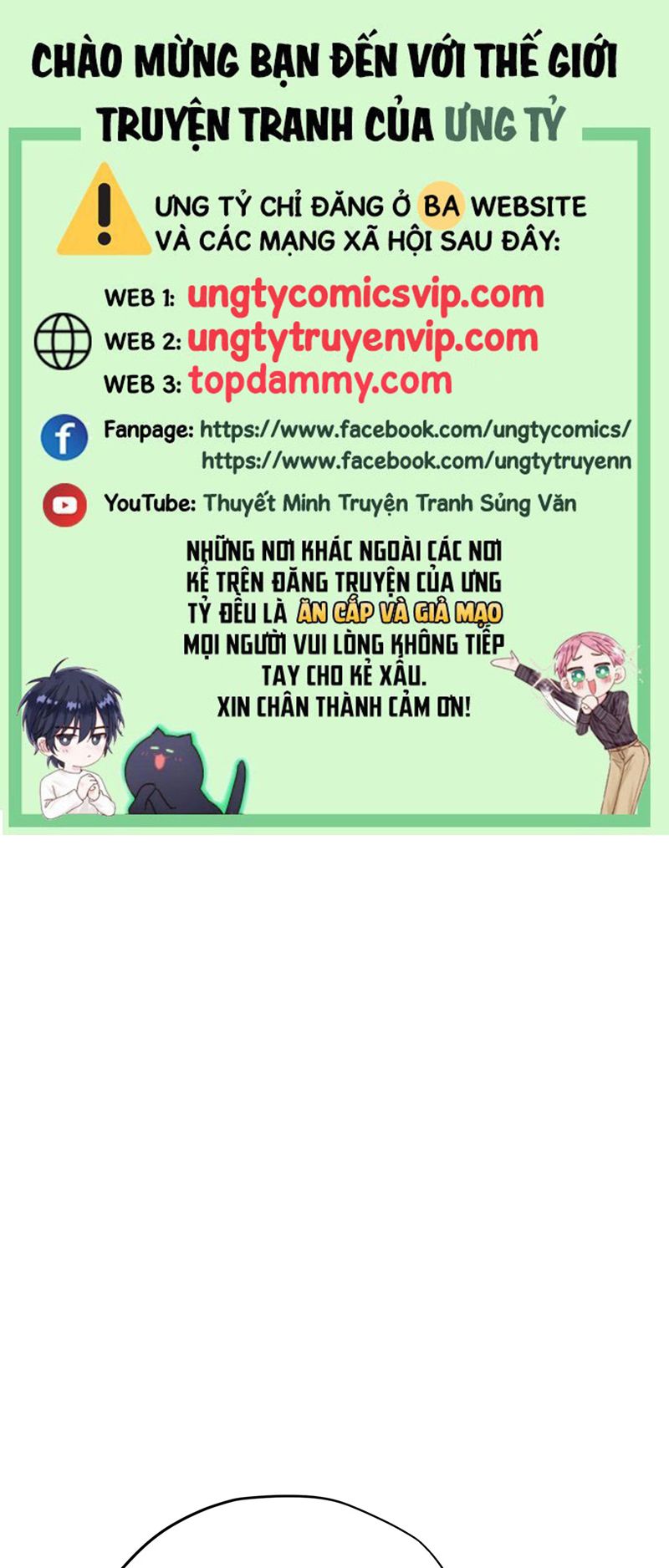 Mộng Tưởng Của Thần Quan Là Cưỡi Lên Thiên Cổ Ác Long Chapter 10 - Trang 3