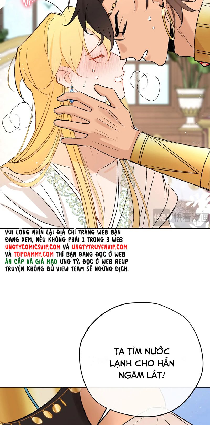 Mộng Tưởng Của Thần Quan Là Cưỡi Lên Thiên Cổ Ác Long Chapter 10 - Trang 3