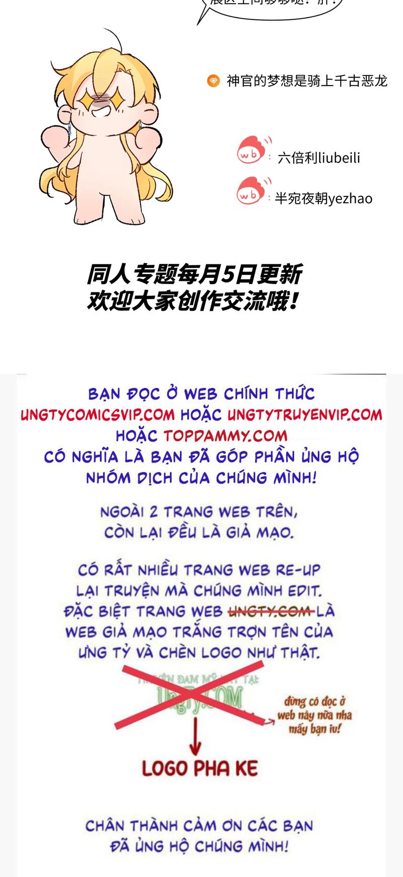 Mộng Tưởng Của Thần Quan Là Cưỡi Lên Thiên Cổ Ác Long Chapter 10 - Trang 3