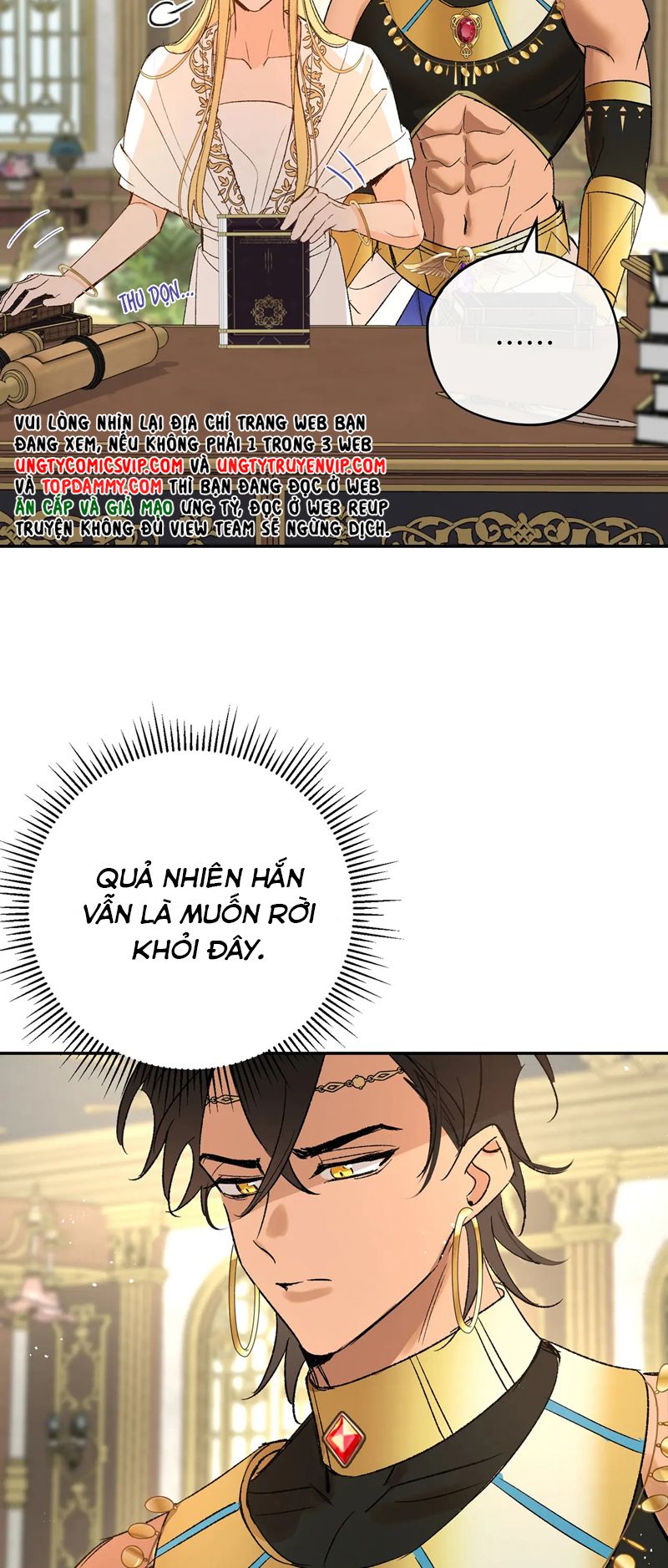 Mộng Tưởng Của Thần Quan Là Cưỡi Lên Thiên Cổ Ác Long Chapter 10 - Trang 3