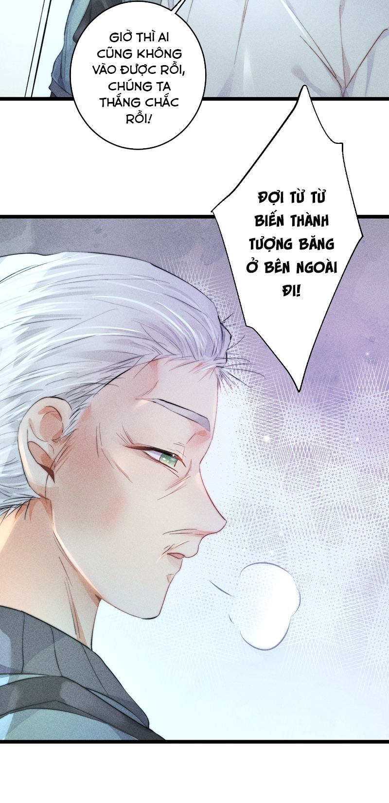 Cao Tháp Chapter 19 - Next Chapter 20