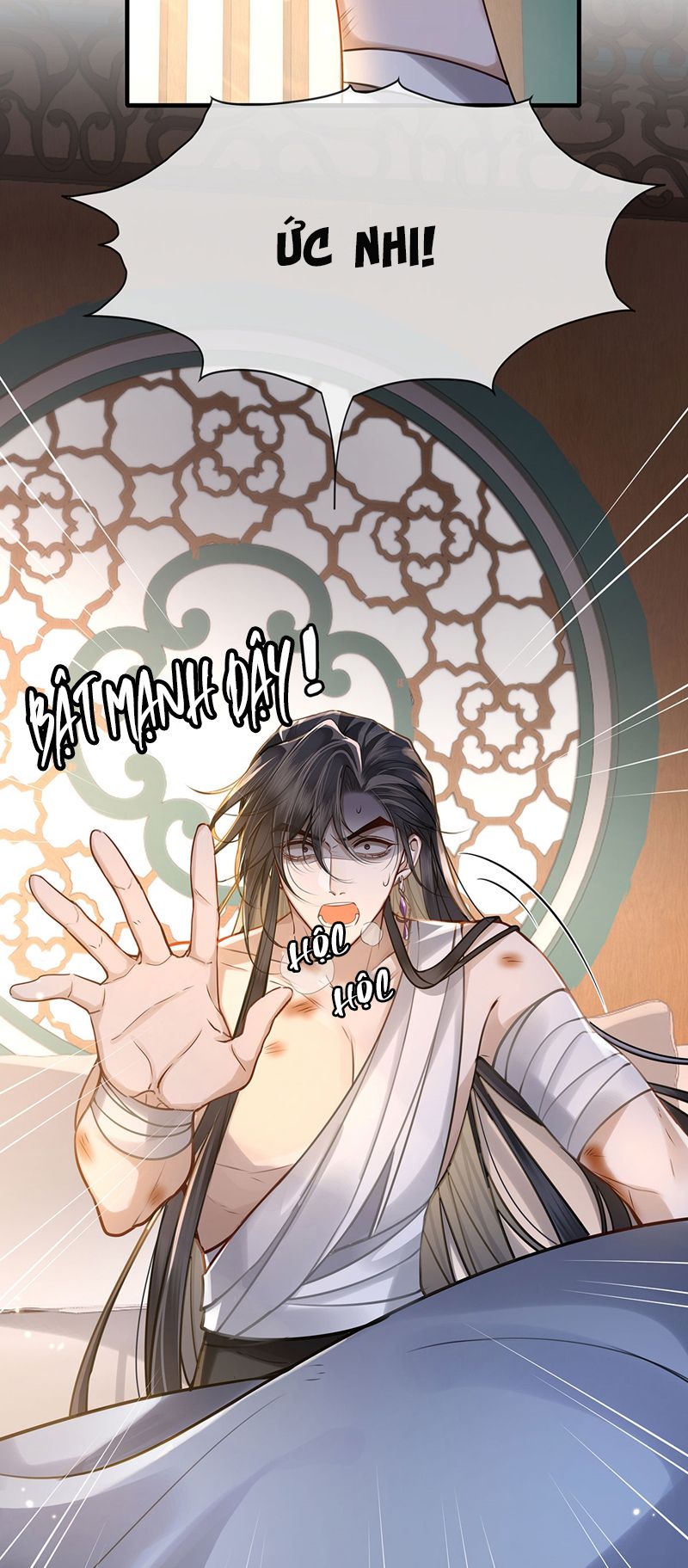 Điện Hạ Khuynh Thành Chapter 62 - Trang 4