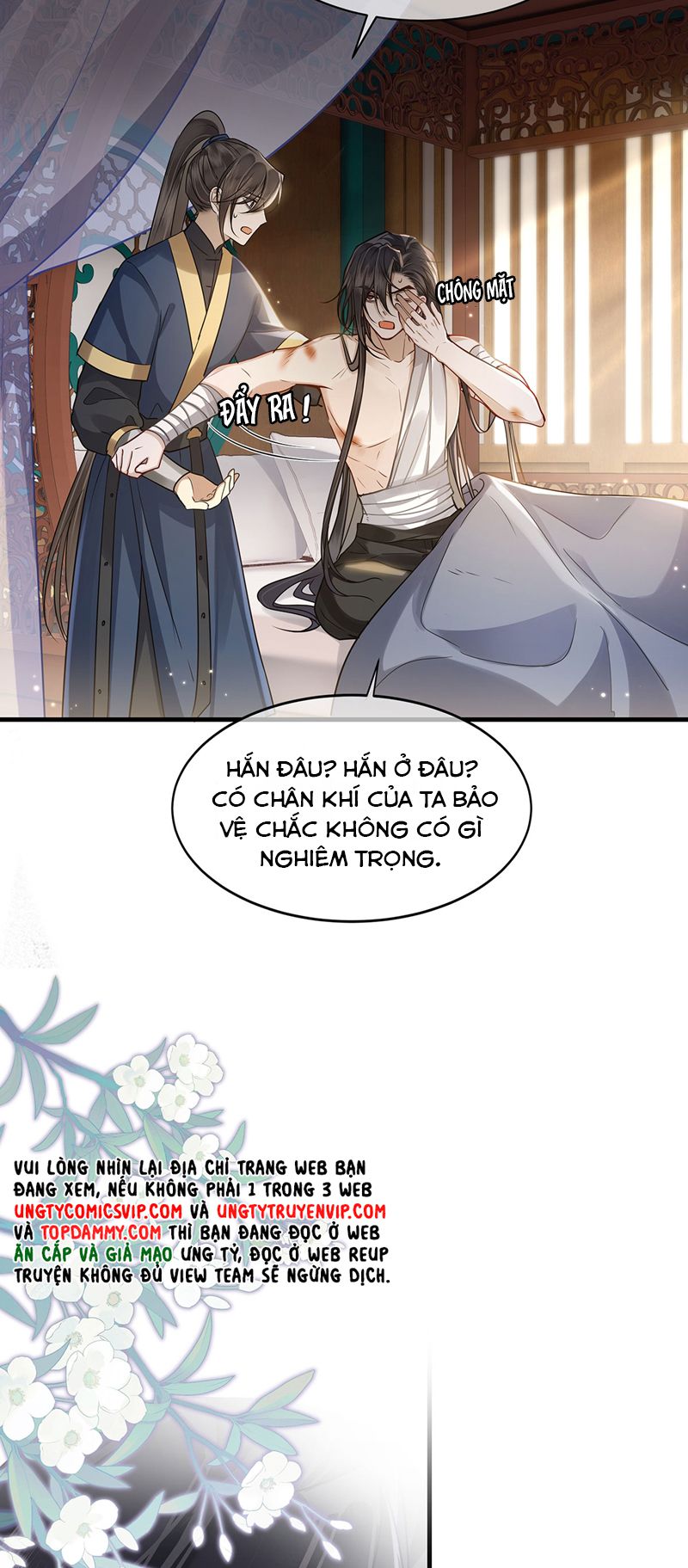 Điện Hạ Khuynh Thành Chapter 62 - Trang 4