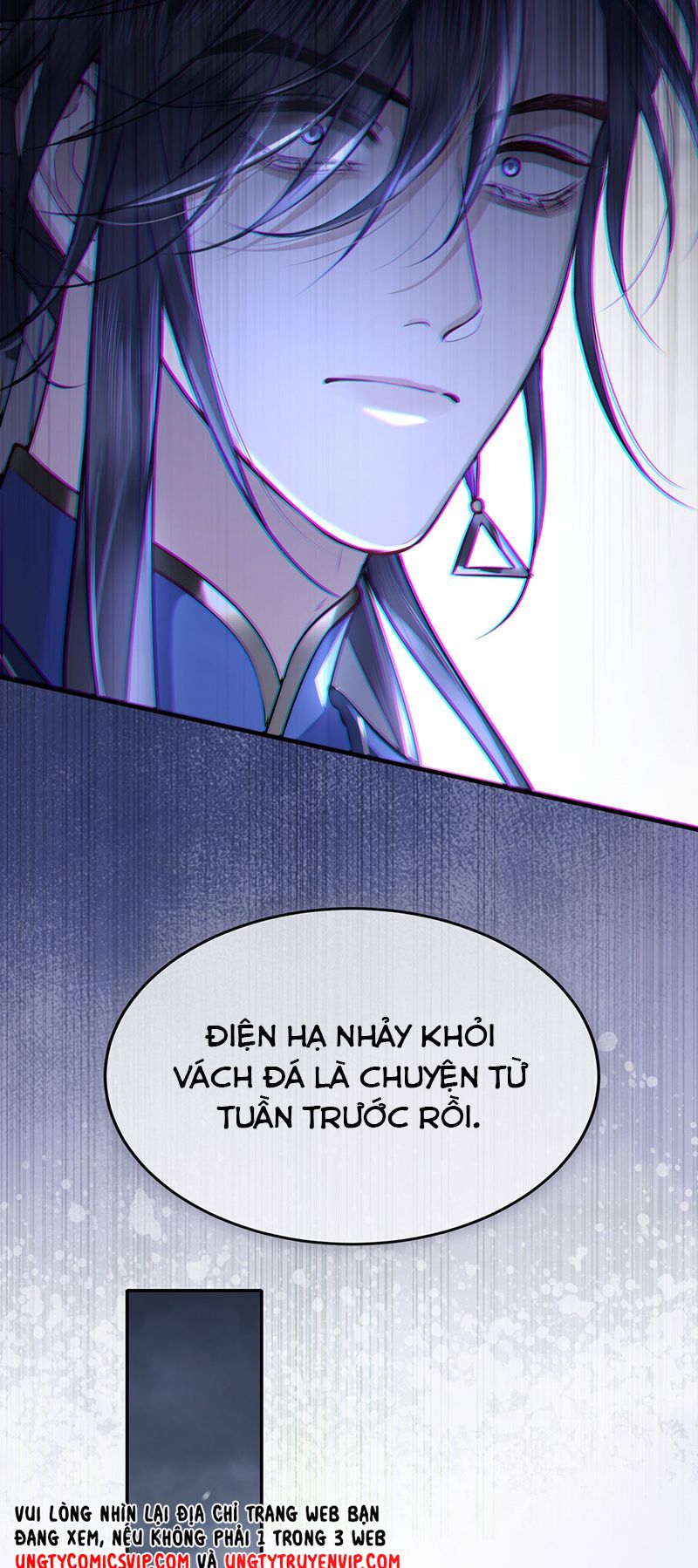 Điện Hạ Khuynh Thành Chapter 62 - Trang 4