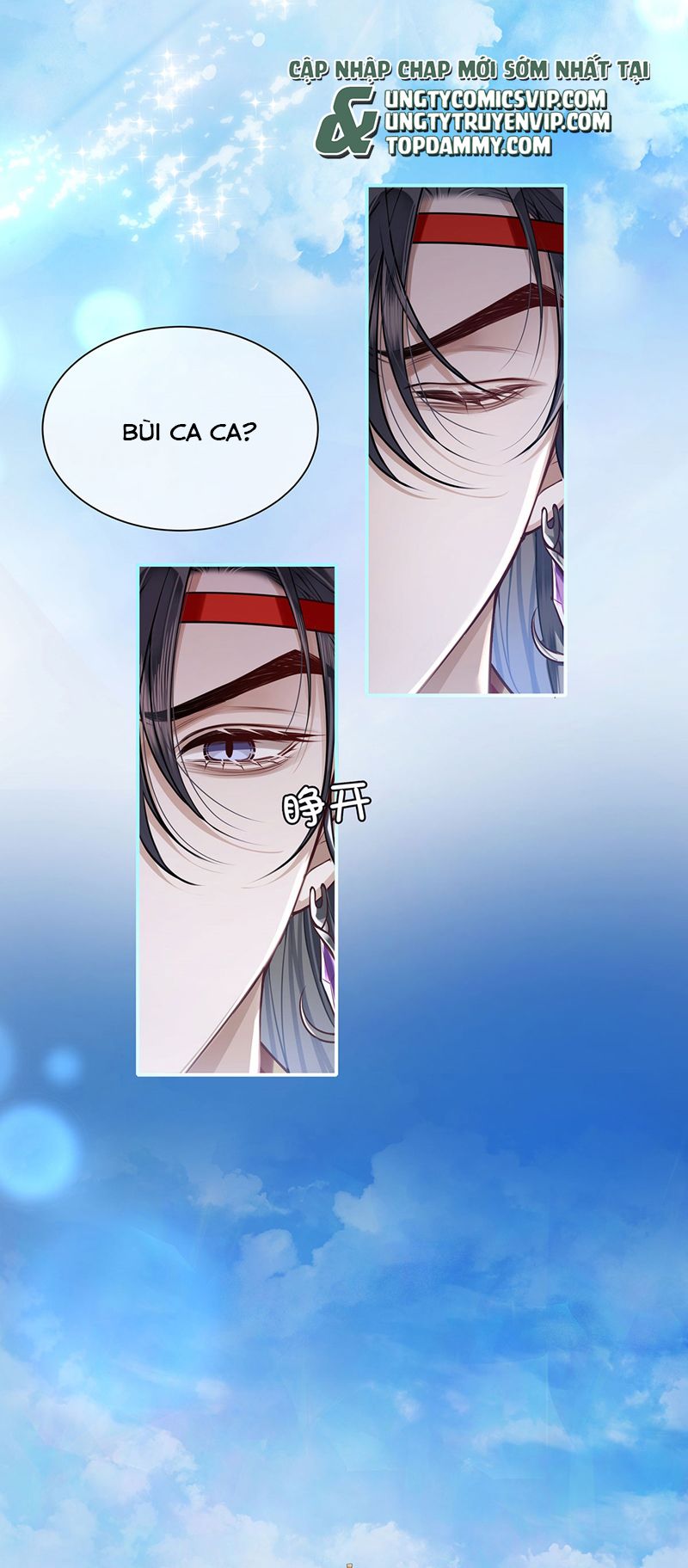 Điện Hạ Khuynh Thành Chapter 62 - Trang 4