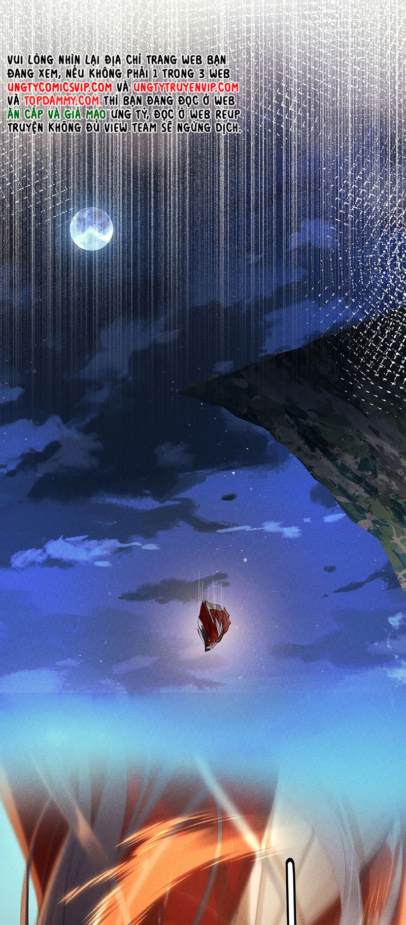 Điện Hạ Khuynh Thành Chapter 62 - Trang 4