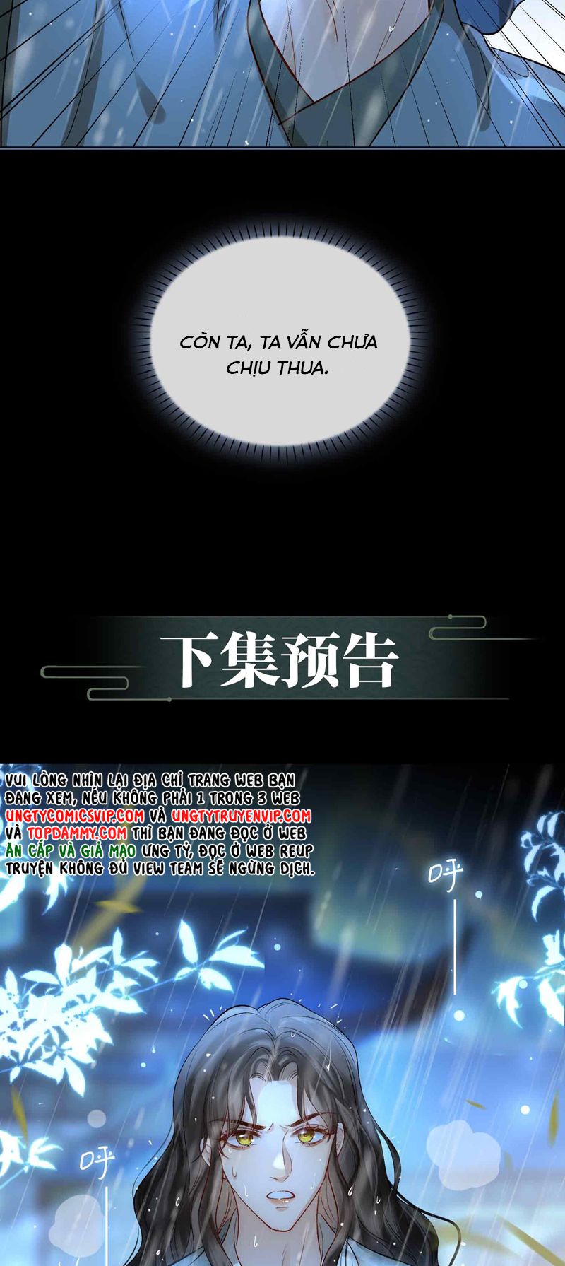 Tham Hoan Chapter 9 - Next Chapter 10