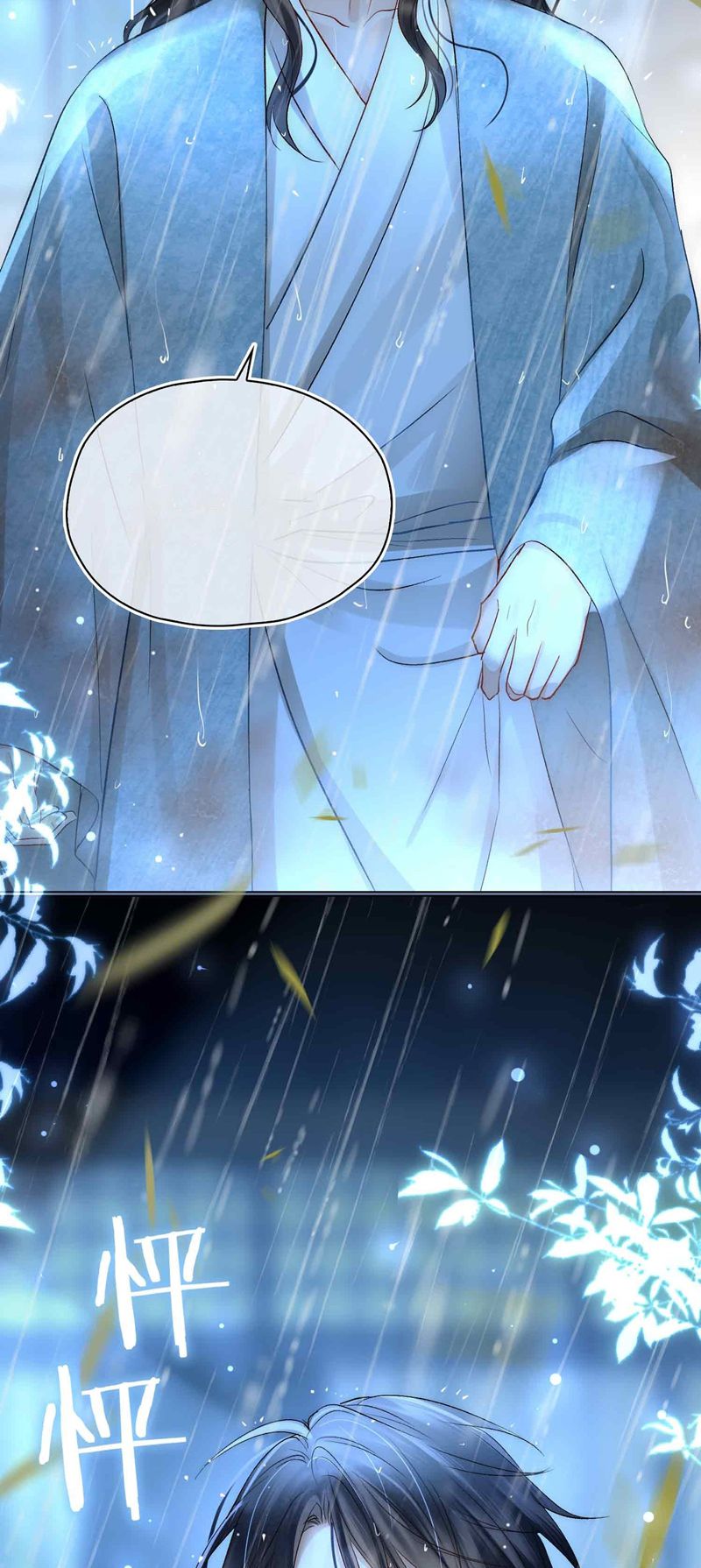 Tham Hoan Chapter 9 - Next Chapter 10