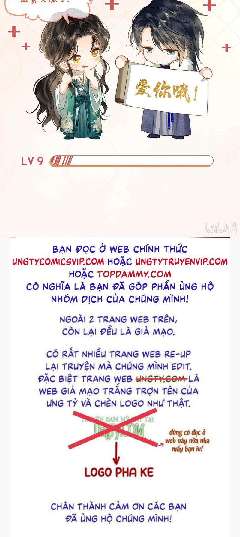 Tham Hoan Chapter 9 - Next Chapter 10