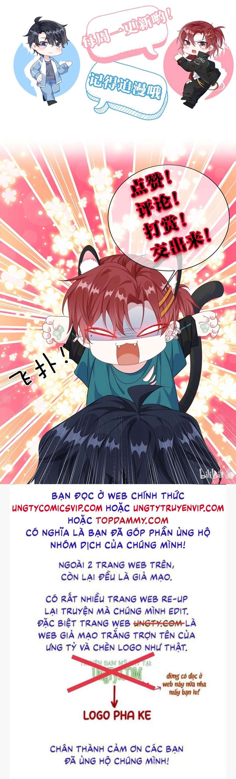 Giáo Bá Là Một Tên Yêu Tinh Chapter 84 - Trang 4