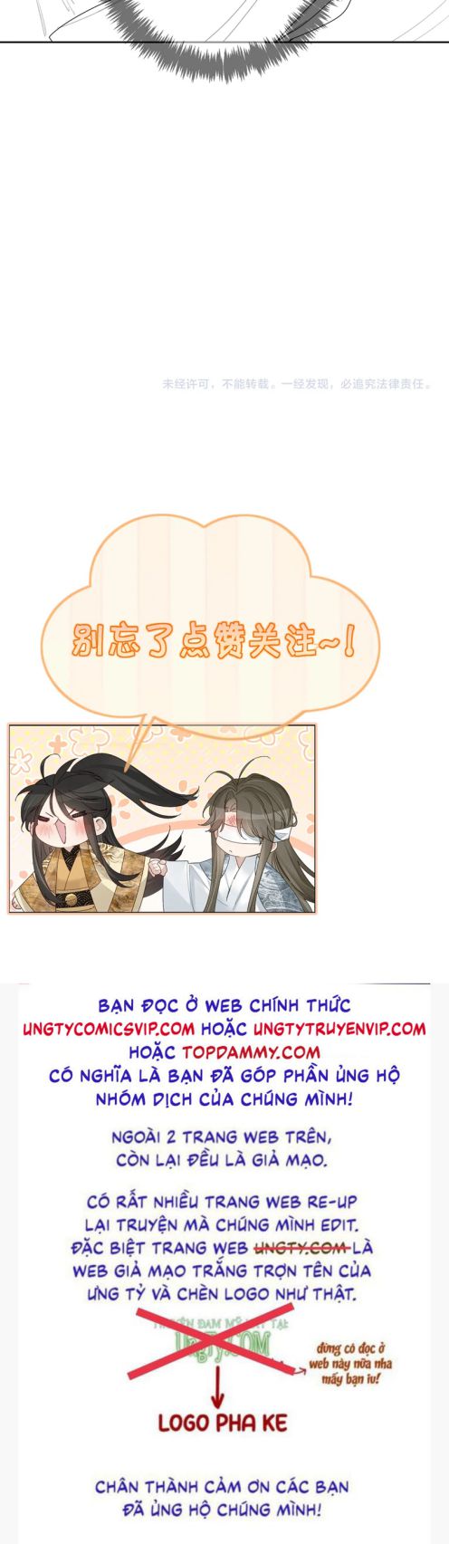 Nhân Vật Chính Chỉ Muốn Yêu Đương Chapter 80 - Trang 4