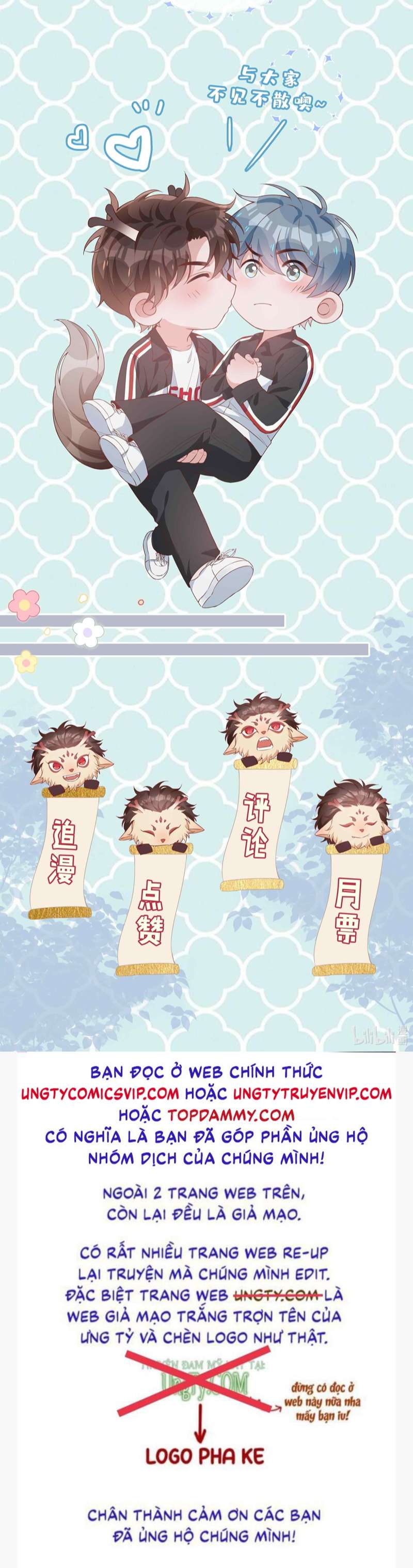 Sơn Hải Cao Trung Chapter 71 - Trang 3