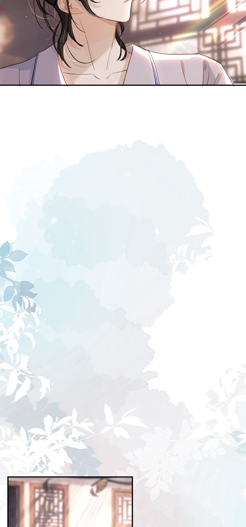 Trung Khuyển Không Thể Đẩy Ra Chapter 22 - Trang 4