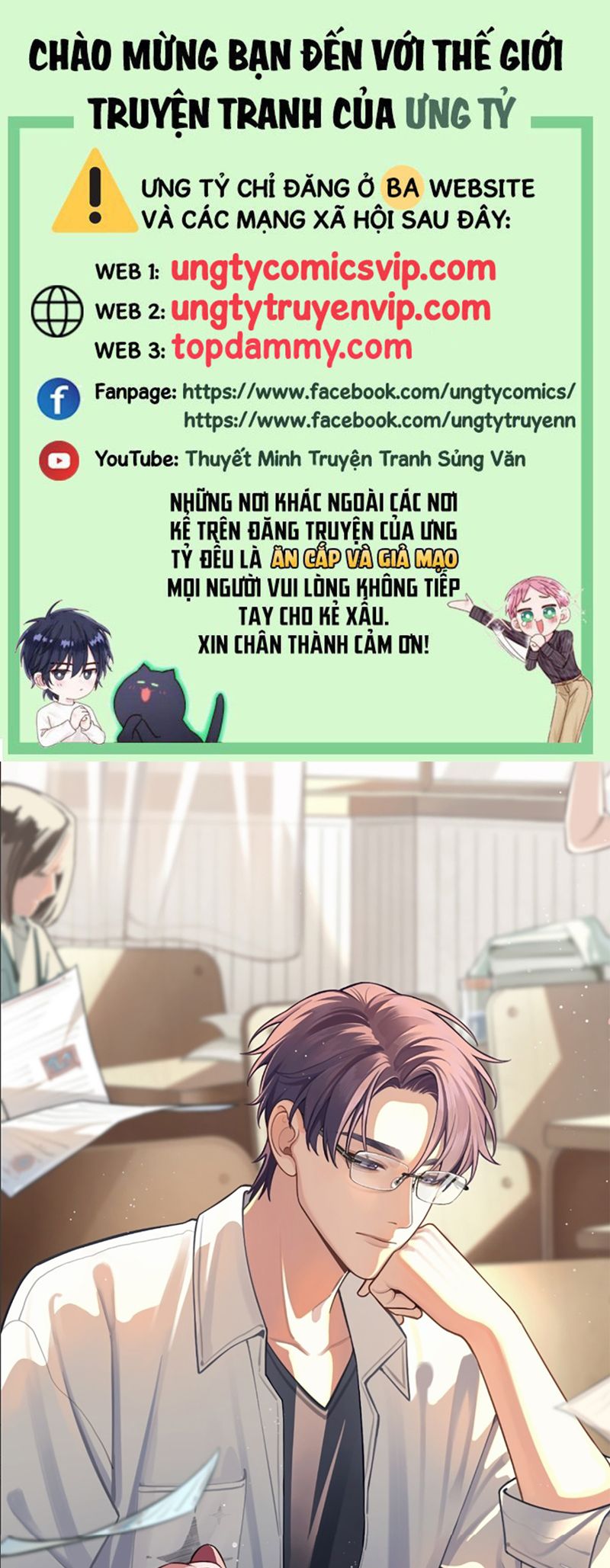 Chó Lớn Bắt Nạt Chủ Chapter 56 - Next Chapter 57