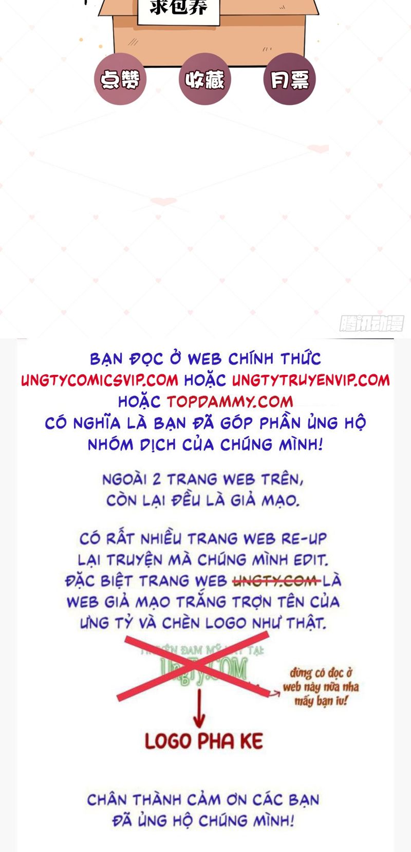 Chó Lớn Bắt Nạt Chủ Chapter 56 - Next Chapter 57