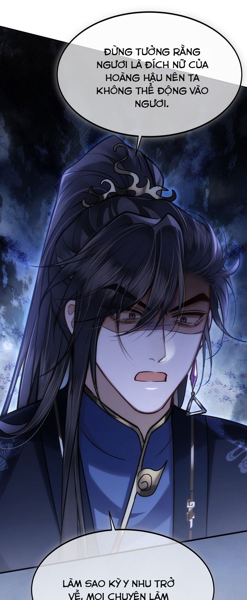 Điện Hạ Khuynh Thành Chapter 63 - Trang 4