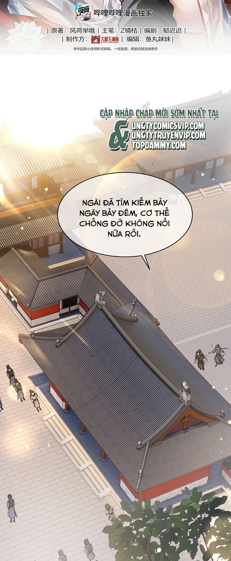 Điện Hạ Khuynh Thành Chapter 63 - Trang 4