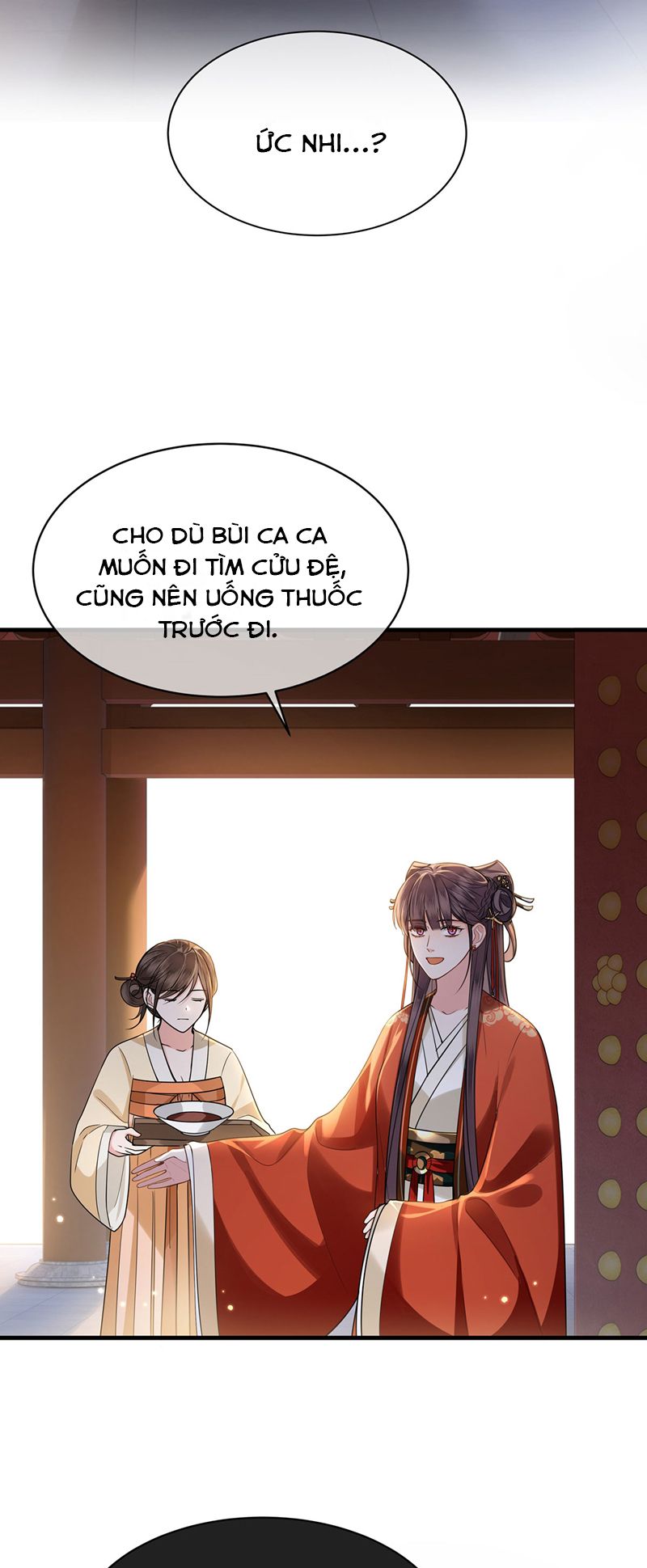 Điện Hạ Khuynh Thành Chapter 63 - Trang 4