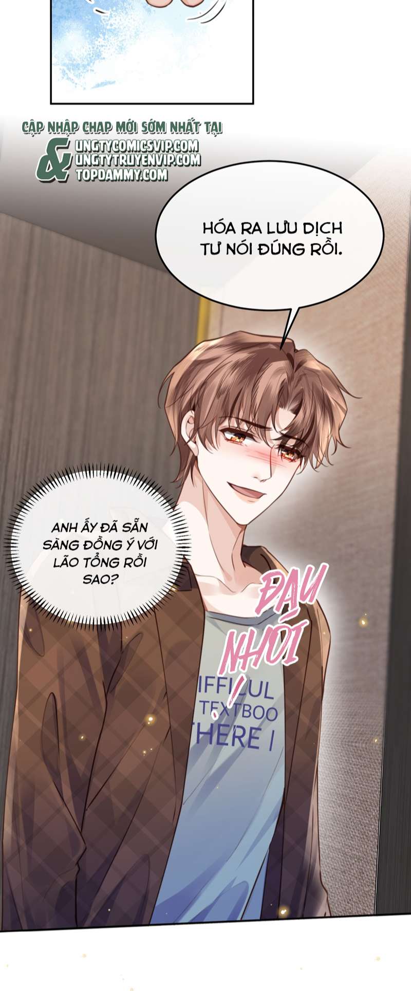 Tổng Tài Định Chế Tư Nhân Chapter 67 - Trang 4