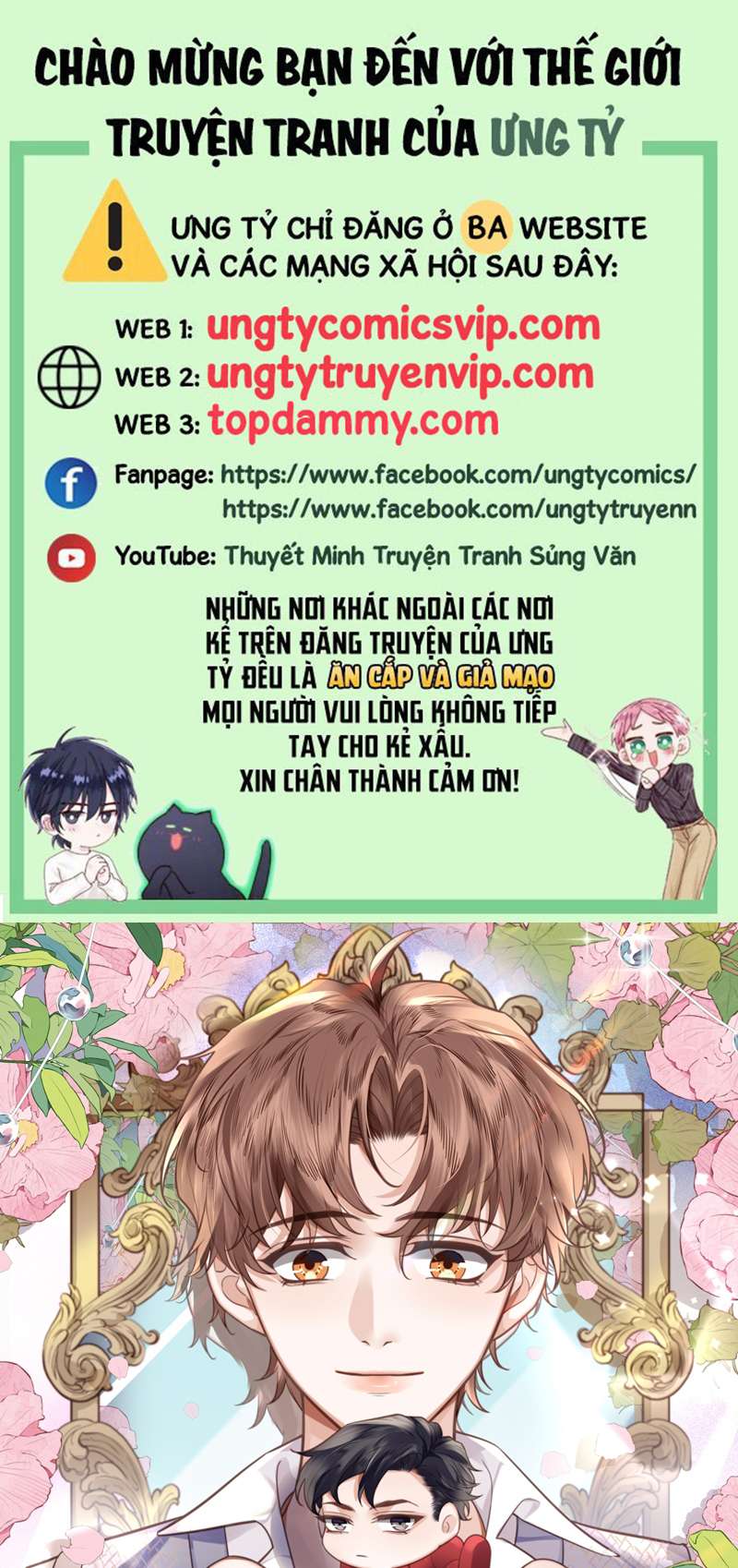 Tổng Tài Định Chế Tư Nhân Chapter 67 - Trang 4