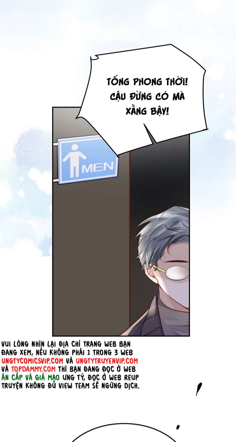 Tổng Tài Định Chế Tư Nhân Chapter 67 - Trang 4