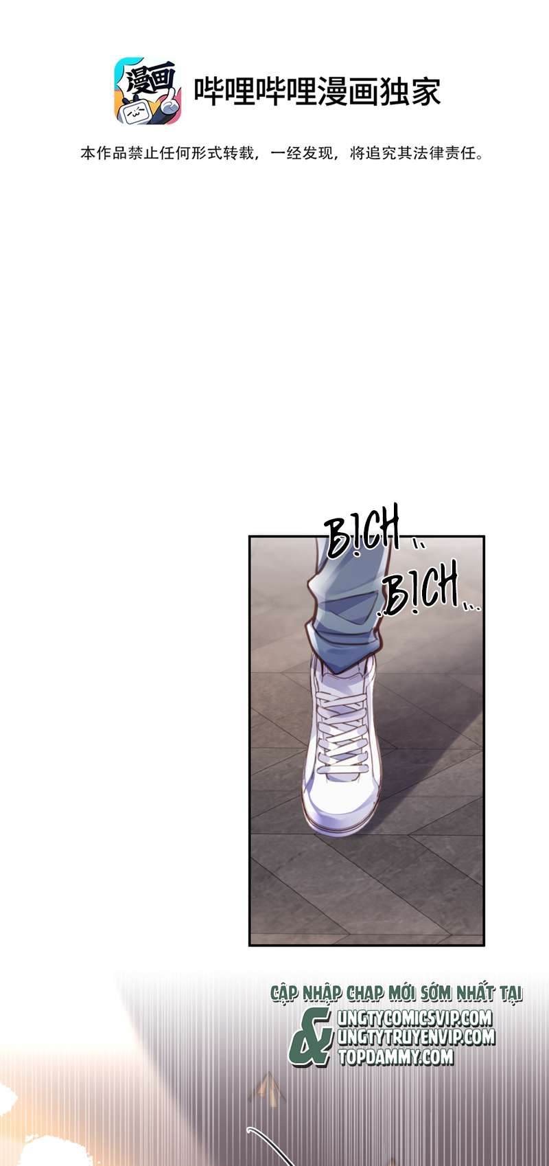 Tổng Tài Định Chế Tư Nhân Chapter 67 - Trang 4