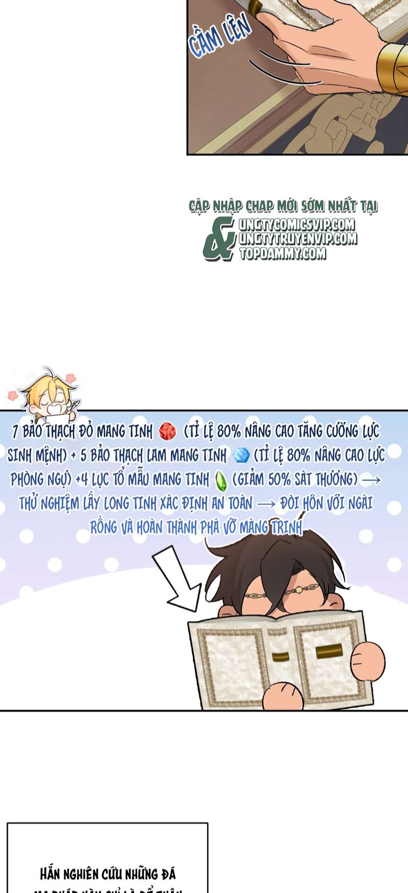 Mộng Tưởng Của Thần Quan Là Cưỡi Lên Thiên Cổ Ác Long Chapter 11 - Next Chapter 12