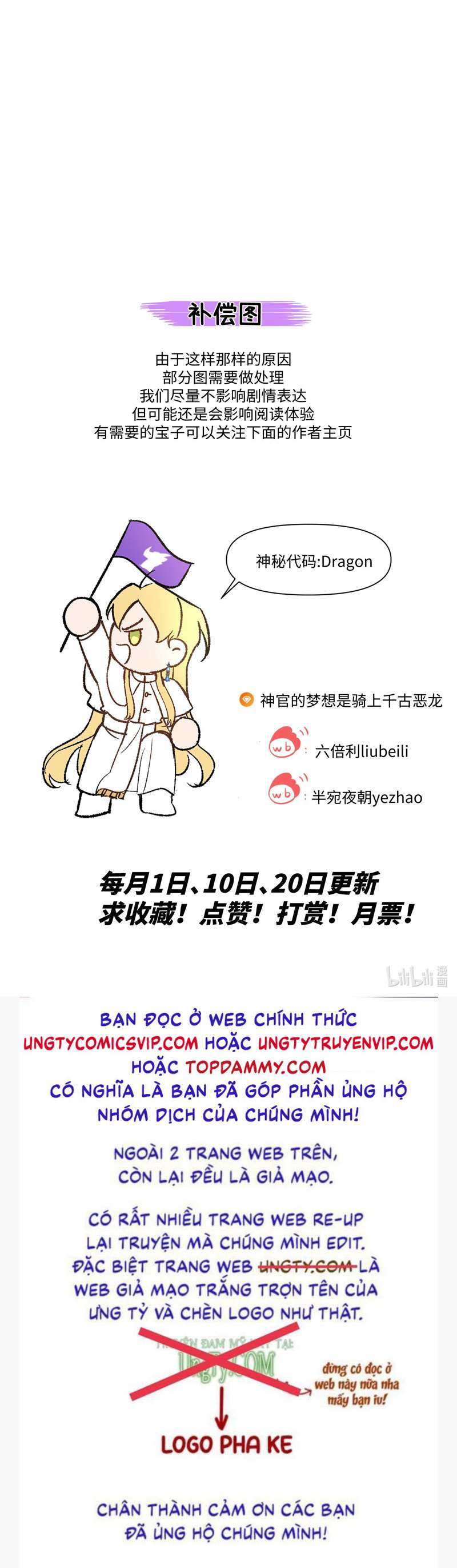 Mộng Tưởng Của Thần Quan Là Cưỡi Lên Thiên Cổ Ác Long Chapter 11 - Next Chapter 12