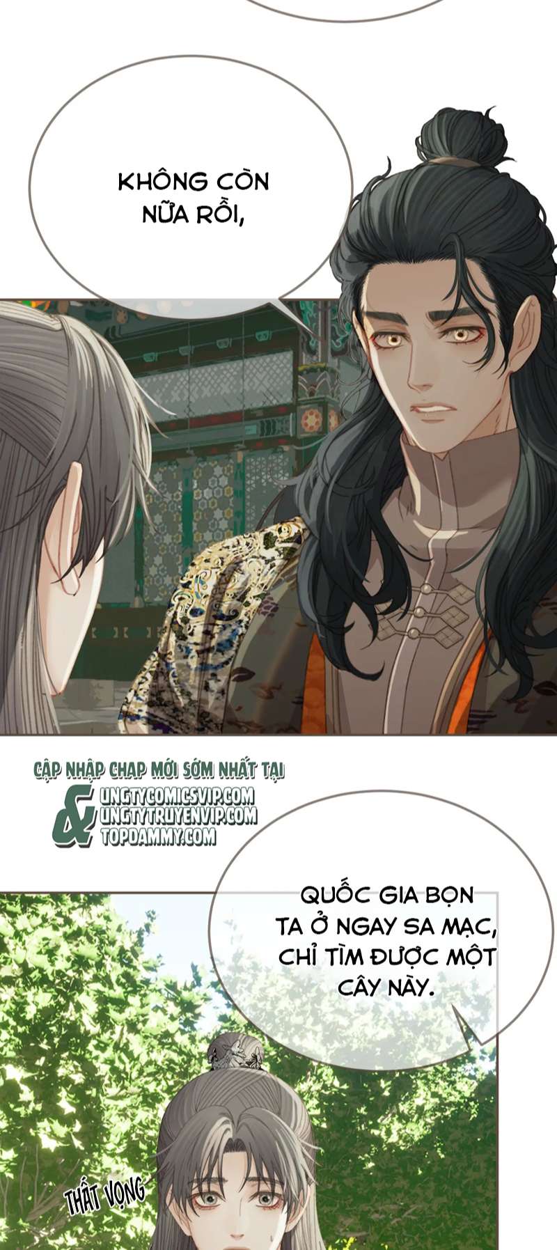 Á Nô 2: Thám Hoa Chap 22 - Trang 3