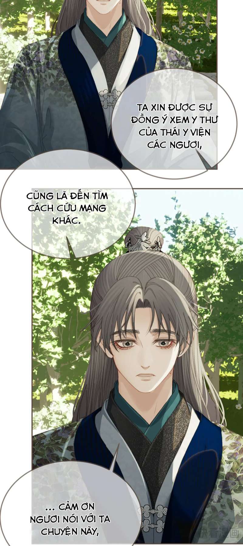 Á Nô 2: Thám Hoa Chap 22 - Trang 3