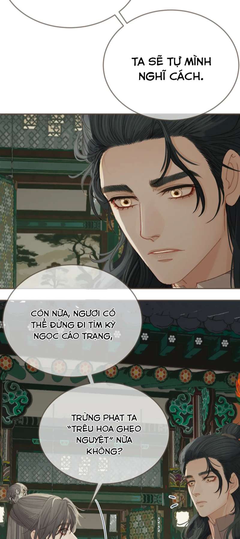 Á Nô 2: Thám Hoa Chap 22 - Trang 3