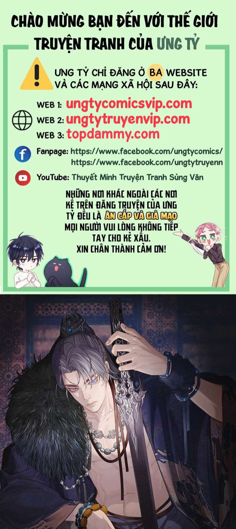 Á Nô 2: Thám Hoa Chap 22 - Trang 3