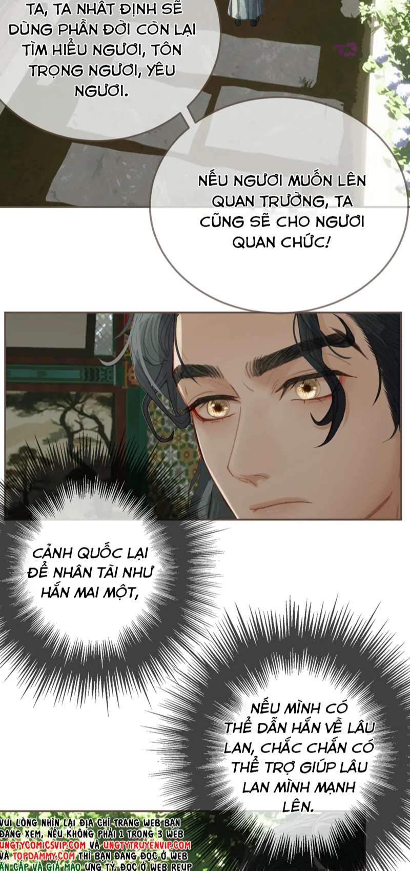 Á Nô 2: Thám Hoa Chap 22 - Trang 3
