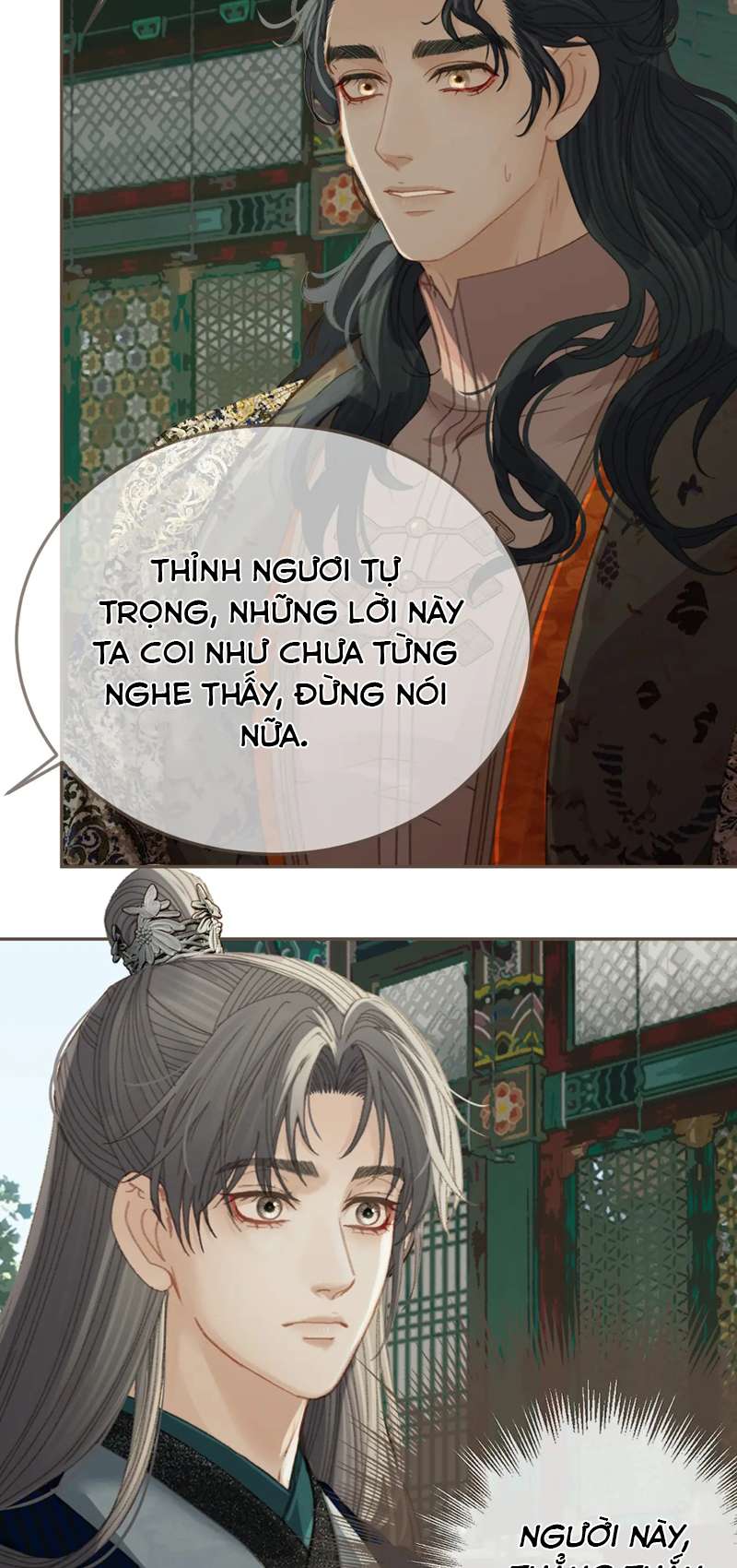 Á Nô 2: Thám Hoa Chap 22 - Trang 3