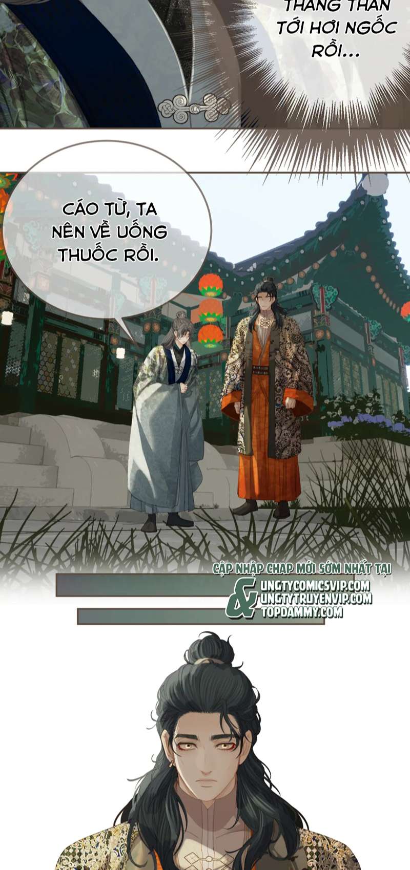 Á Nô 2: Thám Hoa Chap 22 - Trang 3